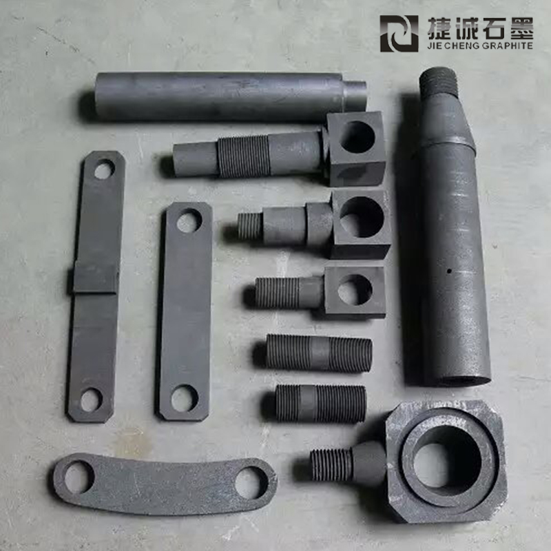 密闭炉石墨组合件 真空炉 烧结炉用石墨连接片 石墨风管 石墨导电杆 石墨 发热棒 真空炉石墨件定制批发